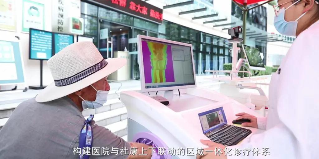 骨密度檢測儀、5G應(yīng)用