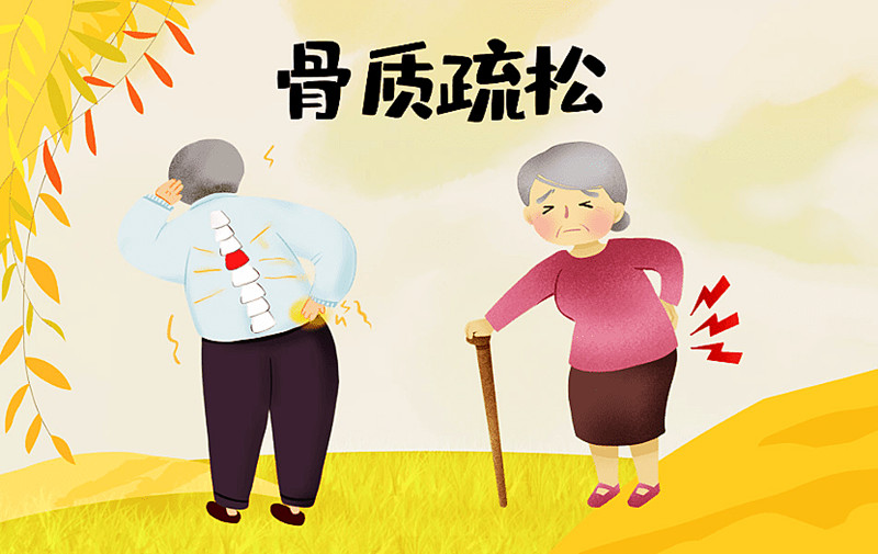 冬季如何預防骨質疏松.jpg